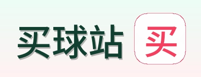 买球站 logo